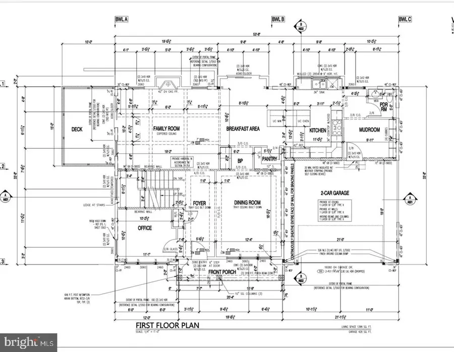 8104 Woodhaven Blvd, Bethesda, MD 20817 - #2