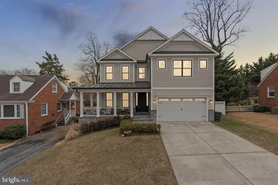 6304 Wilmett Rd, Bethesda, MD 20817 - #2