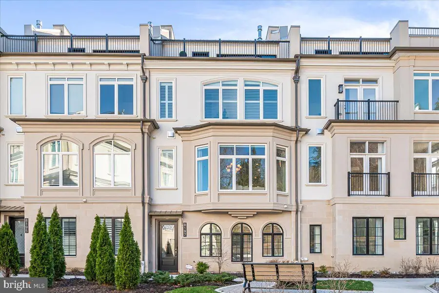 8197 River Rd, Bethesda, MD 20817 - #3