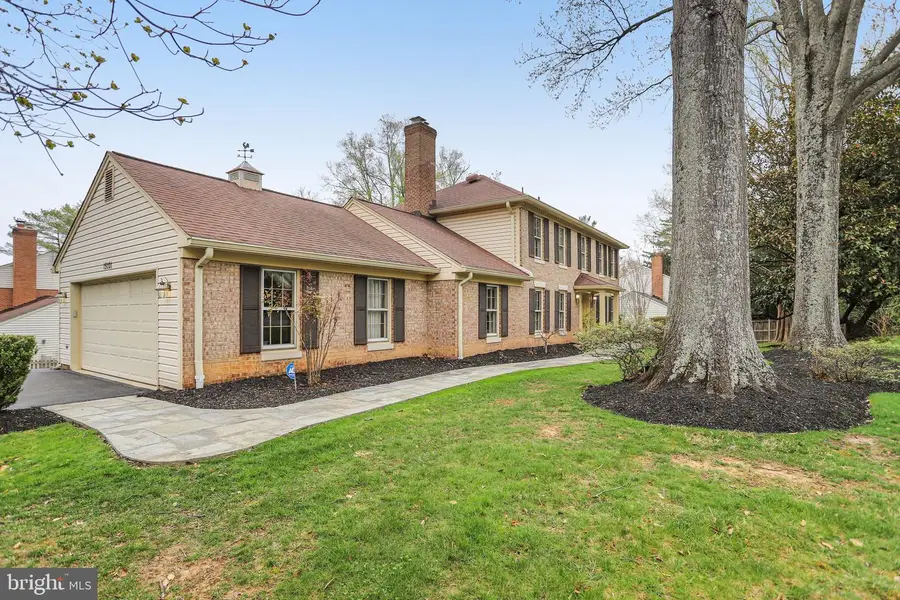 15101 Carrolton Rd, Rockville, MD 20853 - #2