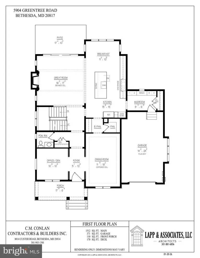 5904 Greentree Rd, Bethesda, MD 20817 - #3