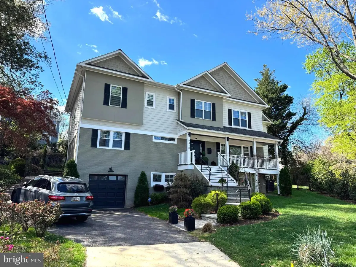 9410 Balfour Ct, Bethesda, MD 20814 - #1