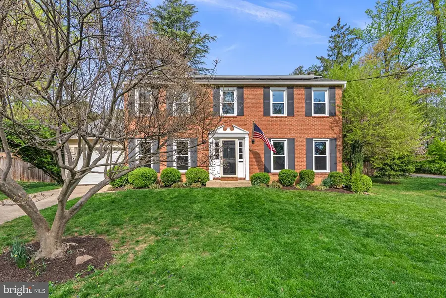 9200 Watson Rd, Silver Spring, MD 20910 - #2