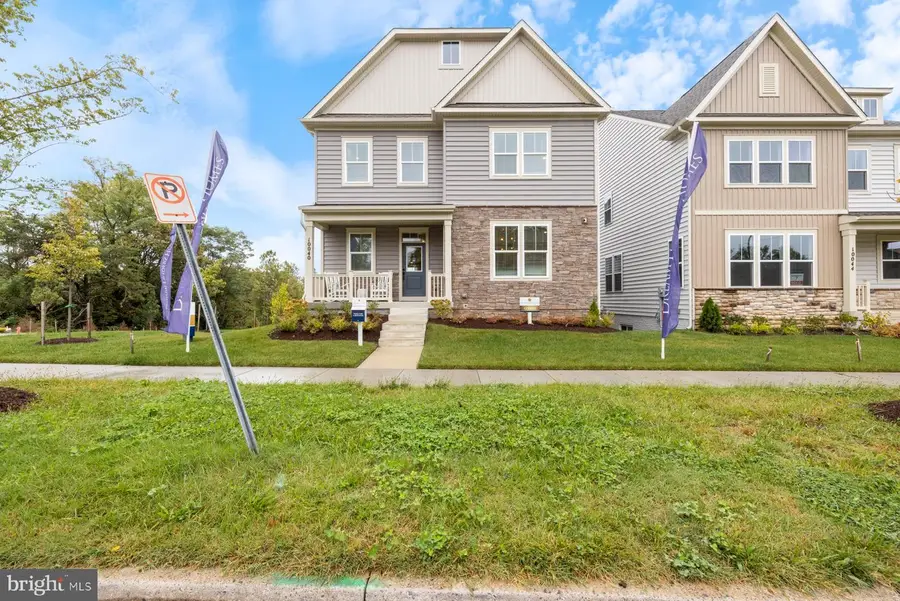 10040 Lewis Dr, Damascus, MD 20872 - #2