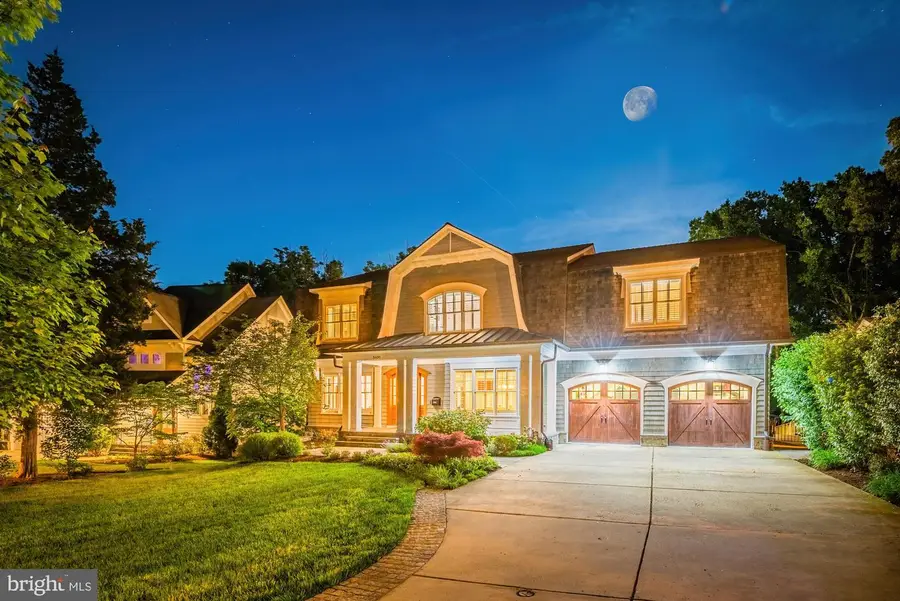 5600 Brite Dr, Bethesda, MD 20817 - #3