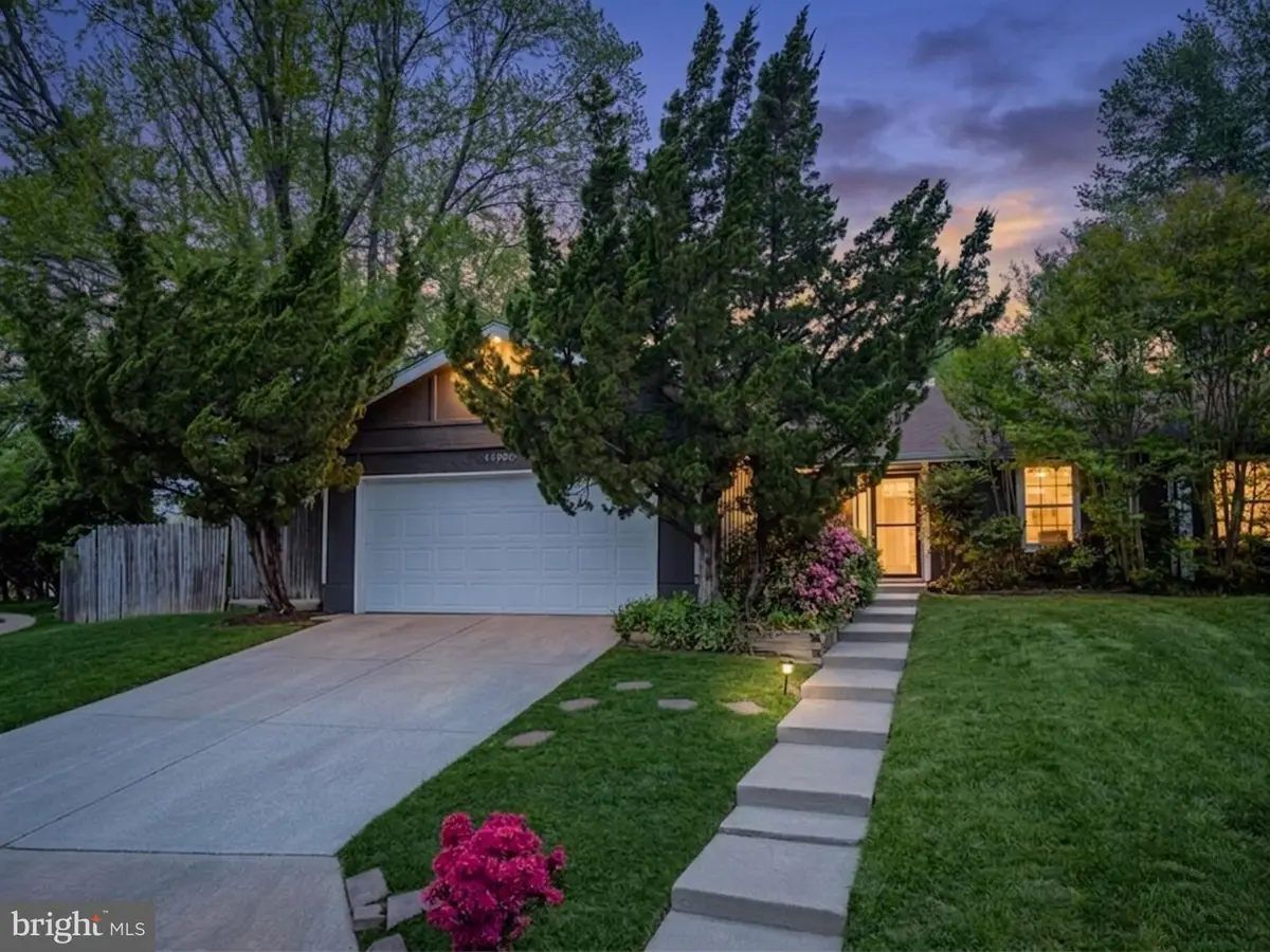 14900 Hydrus Rd, Silver Spring, MD 20906 - #1