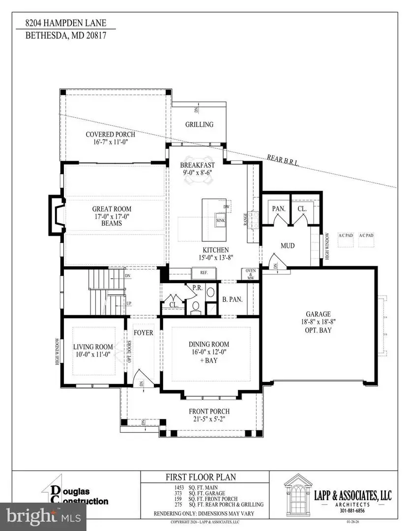 8204 Hampden Ln, Bethesda, MD 20817 - #2