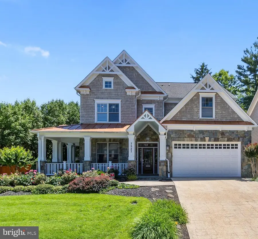 7527 Westfield Dr, Bethesda, MD 20817 - #2