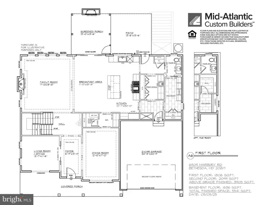 6909 Marbury Rd, Bethesda, MD 20817 - #2