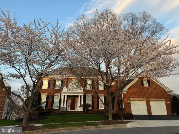 208 Deep Trail Ln, ROCKVILLE, MD 20850