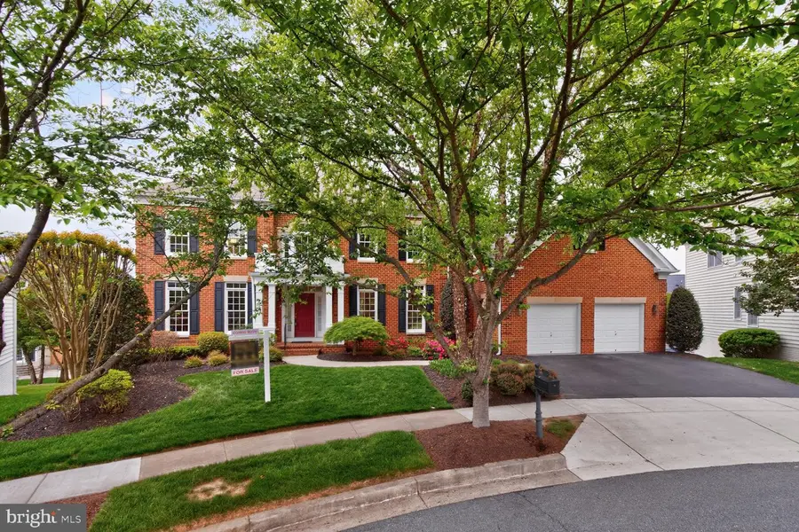 208 Deep Trail Ln, Rockville, MD 20850 - #3