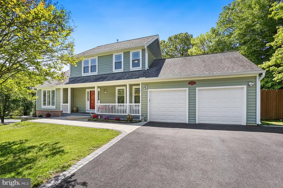 13311 Hathaway Dr, Silver Spring, MD 20906 - #3