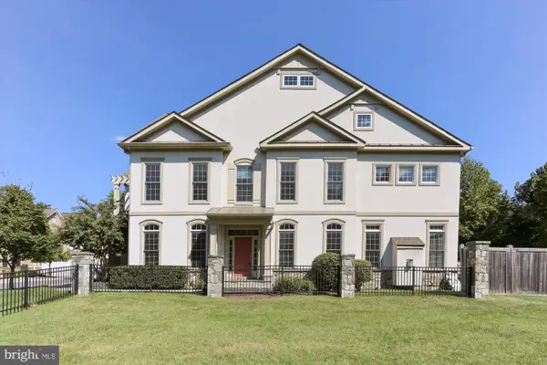 8205 River Quarry Pl, BETHESDA, MD 20817