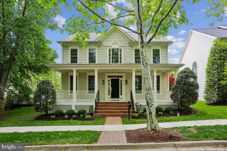 311 Watkins Cir, Rockville, MD 20850 - #2