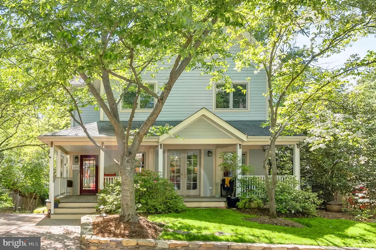 130 Grant Ave, Takoma Park, MD 20912 - #1