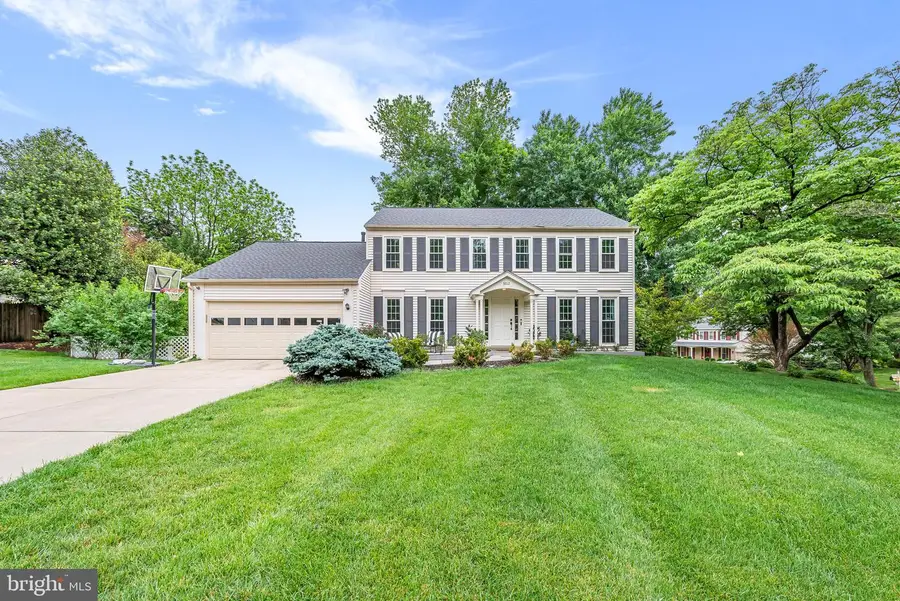 9212 Willow Pond Ln, Rockville, MD 20854 - #2