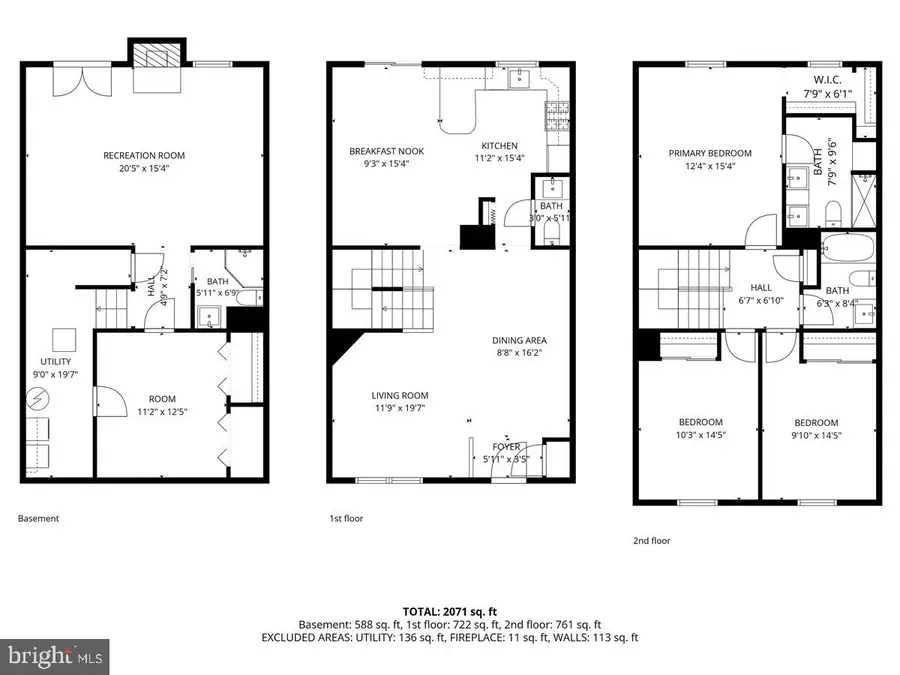 154 Finale Ter, Silver Spring, MD 20901 - #3
