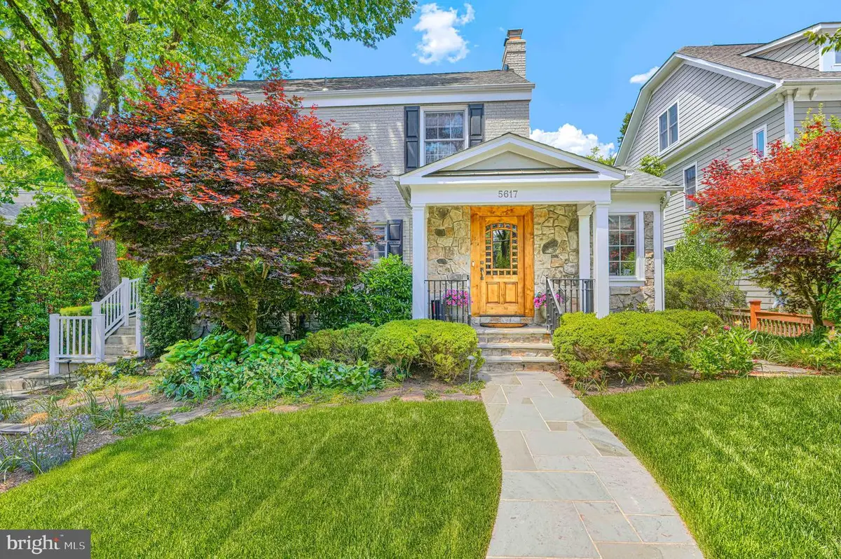 5617 Northfield Rd, Bethesda, MD 20817 - #1