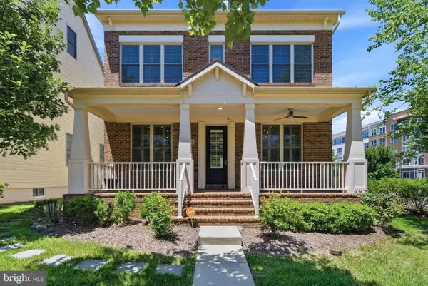 13701 Tribute Pkwy, CLARKSBURG, MD 20871