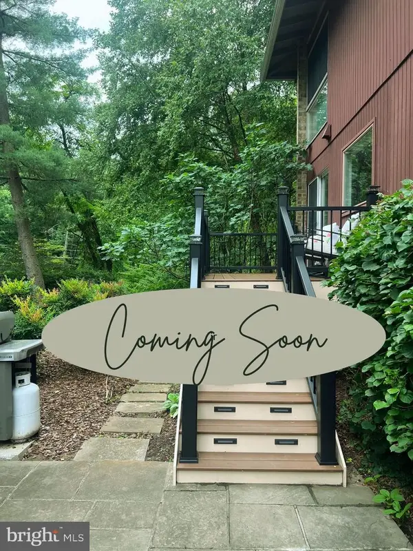 12920 Falmouth Dr, SILVER SPRING, MD 20904