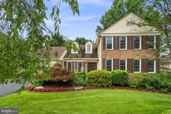 5820 Magic Mountain Dr, ROCKVILLE, MD 20852