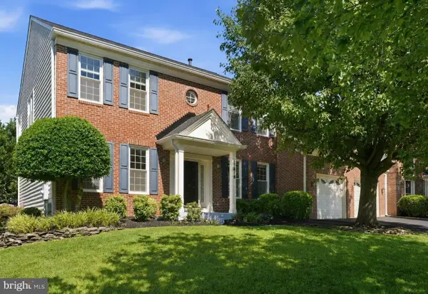 17818 Cricket Hill Dr, GERMANTOWN, MD 20874