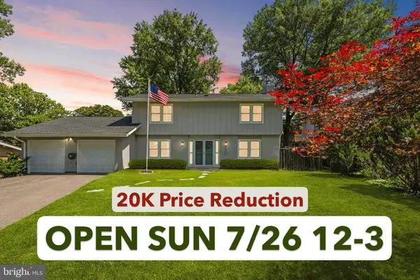 3332 Tanterra Cir, BROOKEVILLE, MD 20833