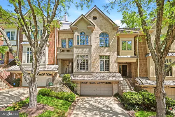 5803 Madaket Rd, BETHESDA, MD 20816
