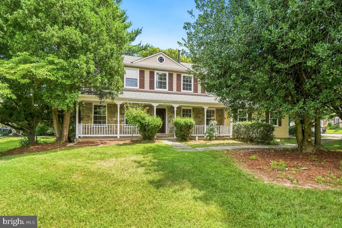 15515 Monona Dr, Rockville, MD 20855 - #1