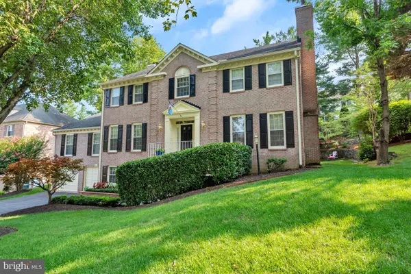 8828 Harness Trl, ROCKVILLE, MD 20854