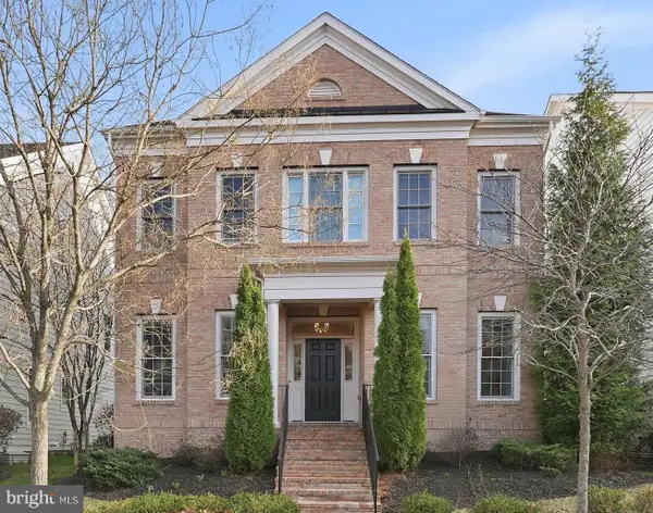 5338 Camberley Ave, BETHESDA, MD 20814