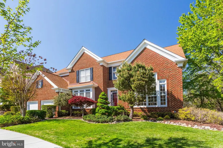 400 Long Trail Ter, Rockville, MD 20850 - #2