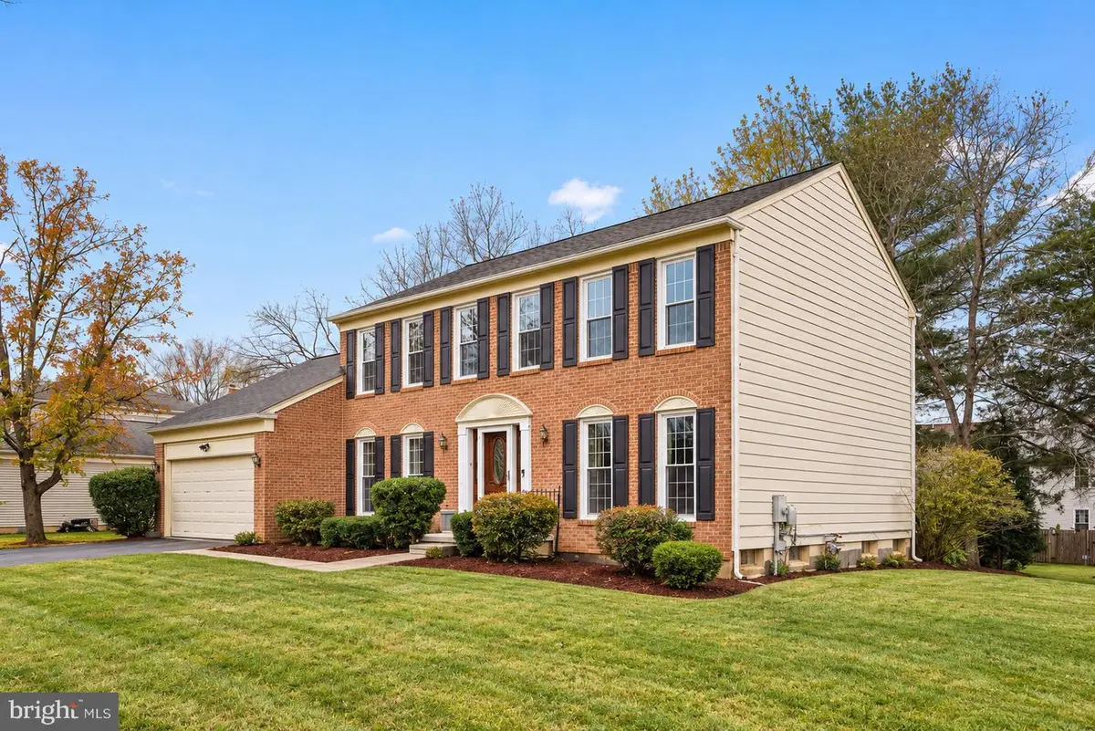 13940 Alderton Rd, Silver Spring, MD 20906 - #1
