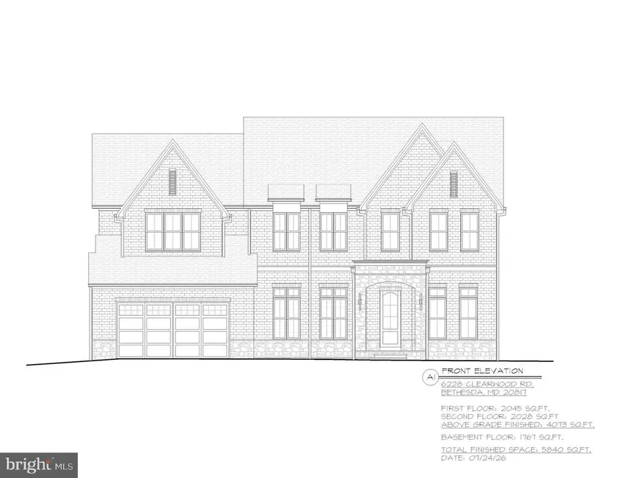 6228 Clearwood Rd, Bethesda, MD 20817 - #3
