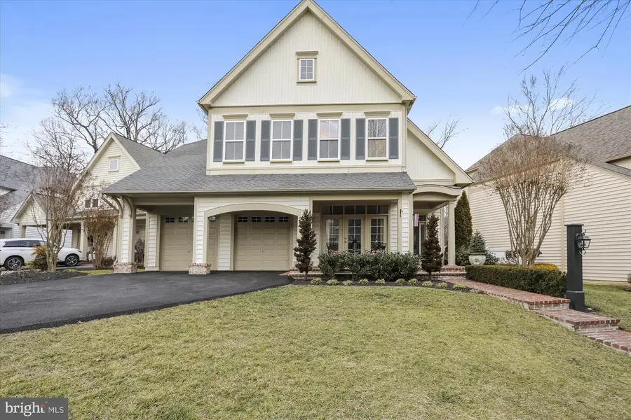 17714 Hidden Garden Ln, Ashton, MD 20861 - #2