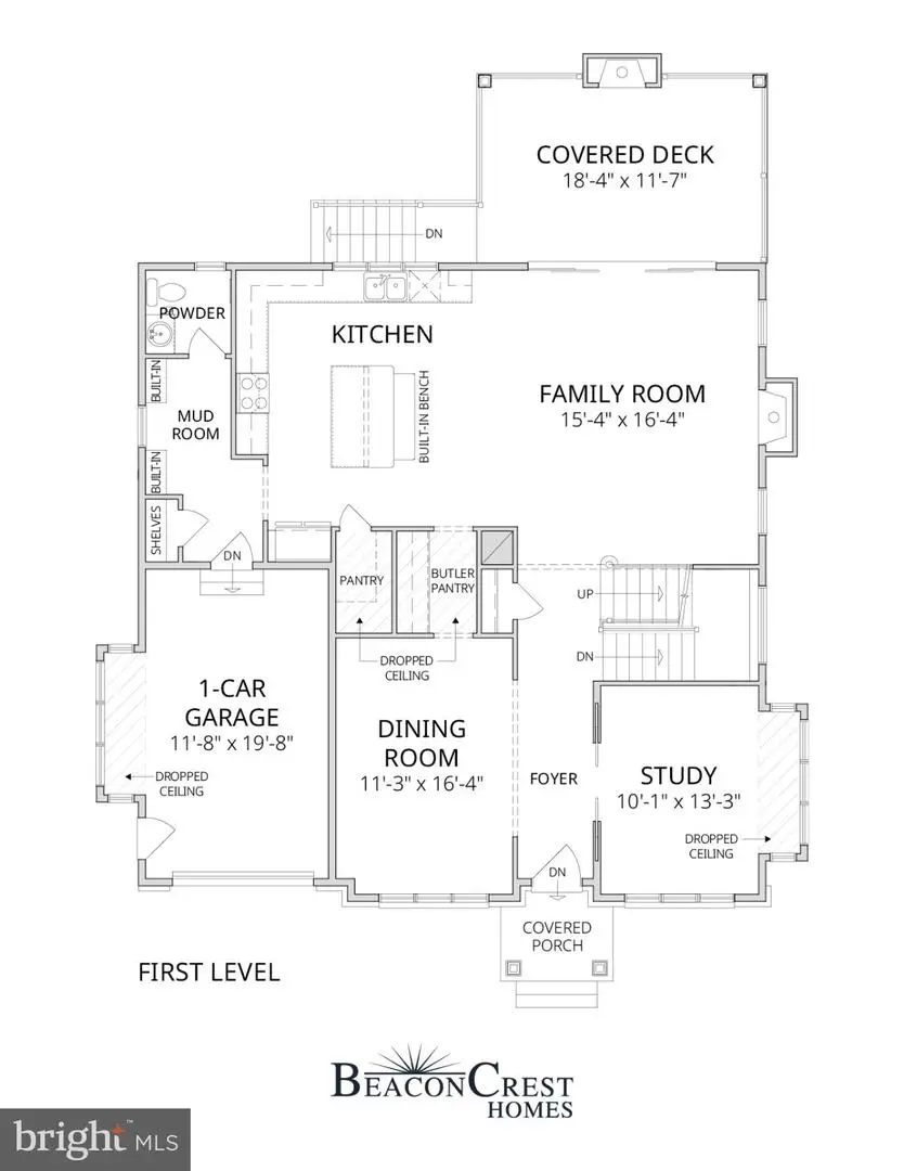 8015 Glenbrook Rd, Bethesda, MD 20814 - #3