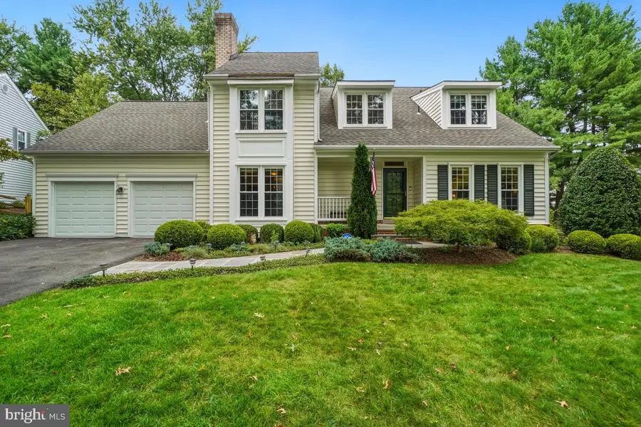 19914 Silverfield Dr, Montgomery Village, MD 20886 - #2