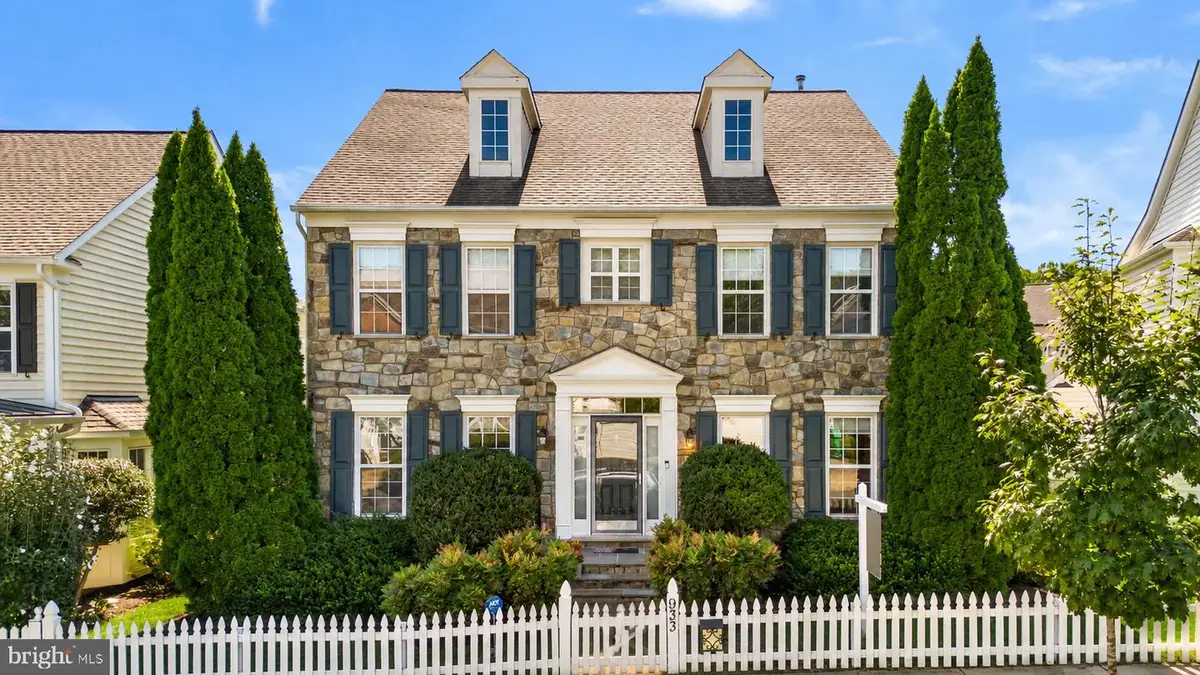 933 Gentlewood St, Gaithersburg, MD 20878 - #1