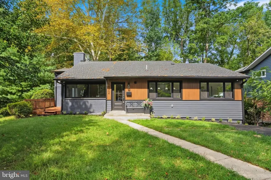 6404 W Halbert Rd, Bethesda, MD 20817 - #3