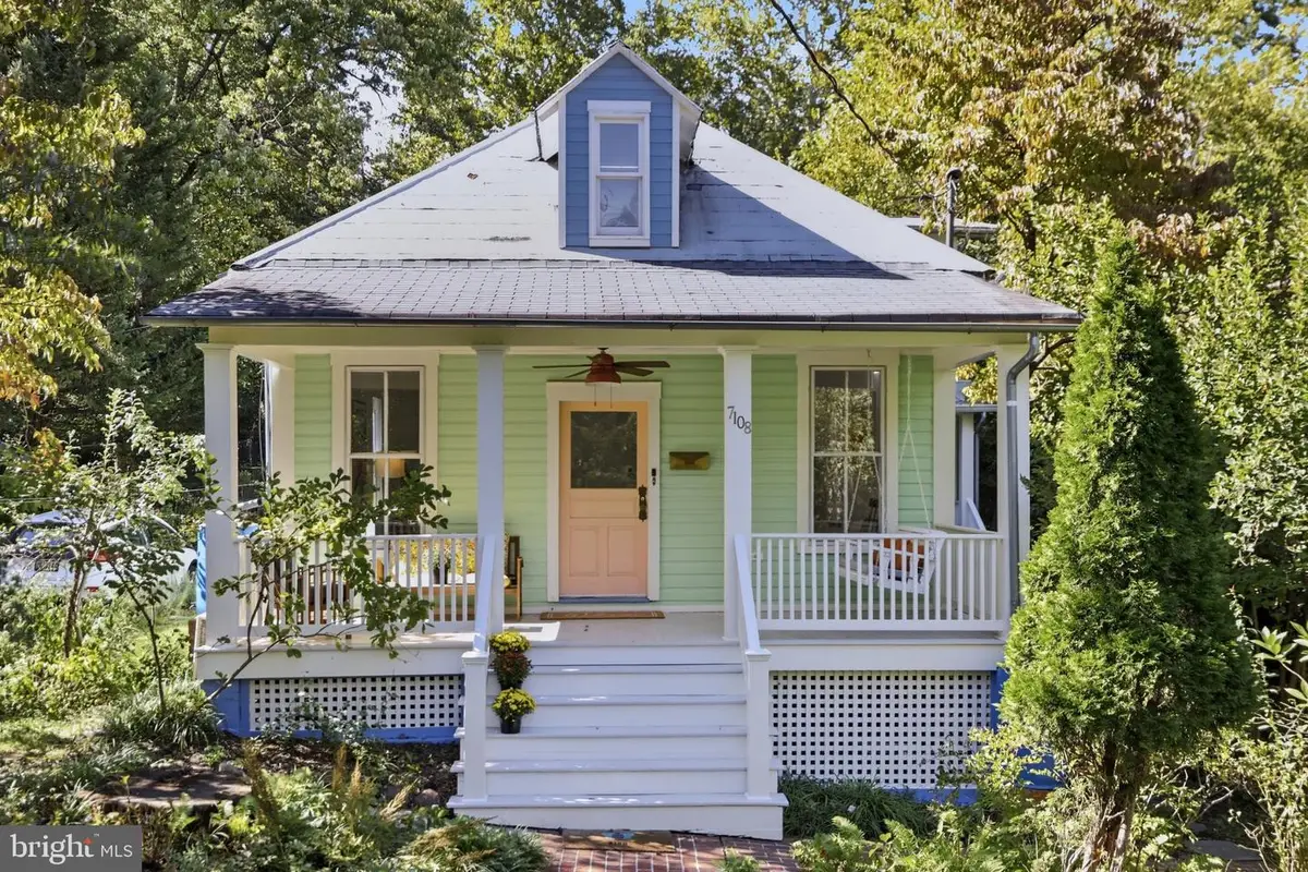 7108 Holly Ave, Takoma Park, MD 20912 - #1