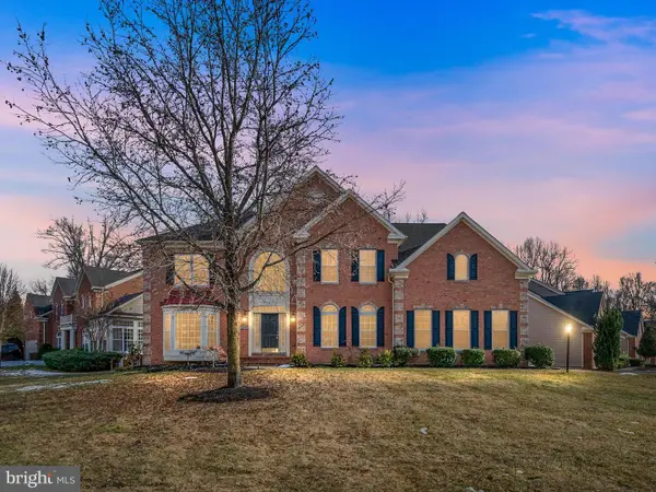 14007 Mary Bowie Pkwy, UPPER MARLBORO, MD 20774