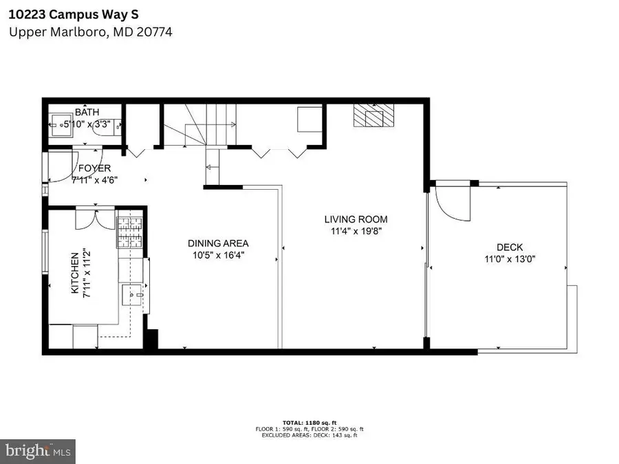 10223 Campus Way S #42, Upper Marlboro, MD 20774 - Image #3