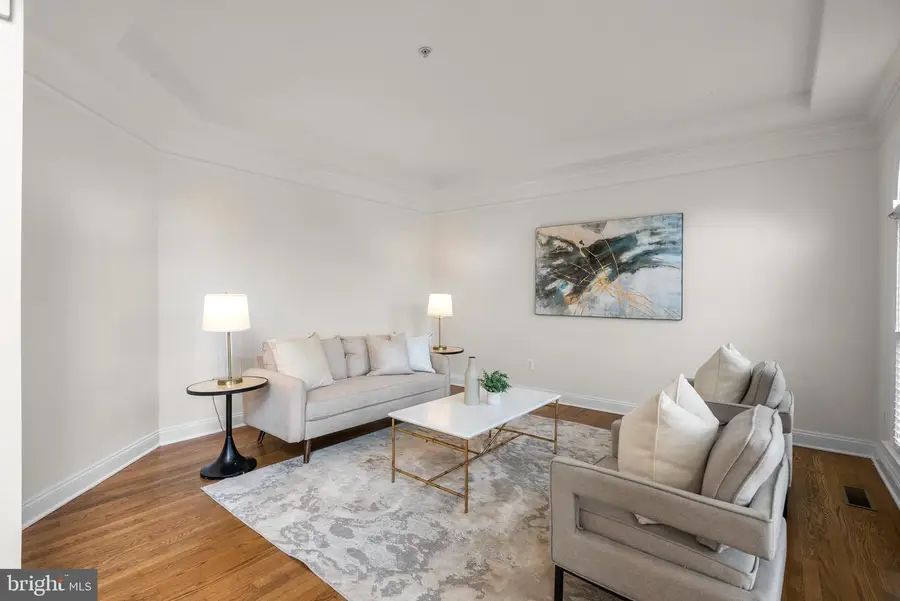 14905 Dahlia Dr, Bowie, MD 20721 - Image #3