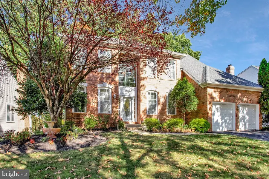 12340 Quiet Owl Ln, Bowie, MD 20720 - Image #2