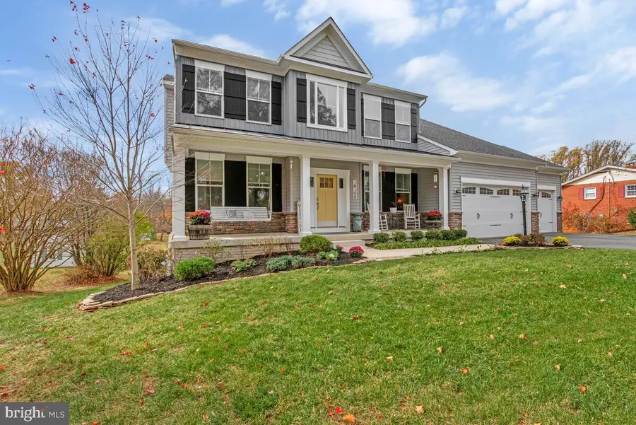 16106 Julie Ln, Laurel, MD 20707 - Image #3