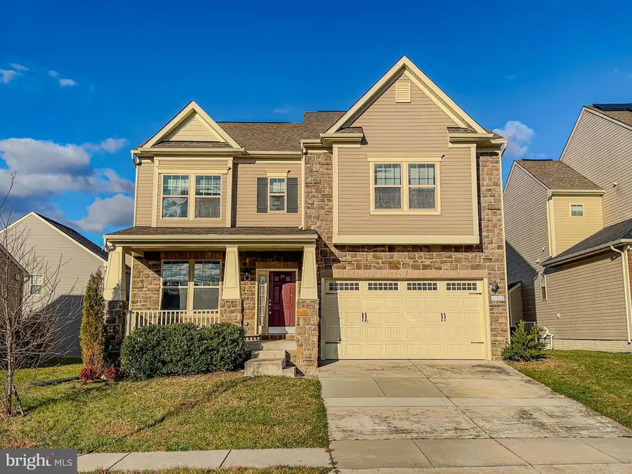 10202 Galaxy View Ln, Lanham, MD 20706 - Image #2