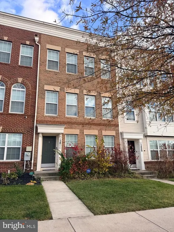 12811 Brickyard Blvd, BELTSVILLE, MD 20705