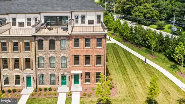 623 Trimaran Way, OXON HILL, MD 20745