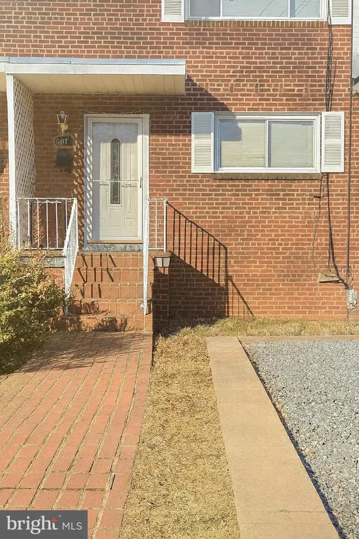 5017 Roseld Ct, Oxon Hill, MD 20745 - Image #1