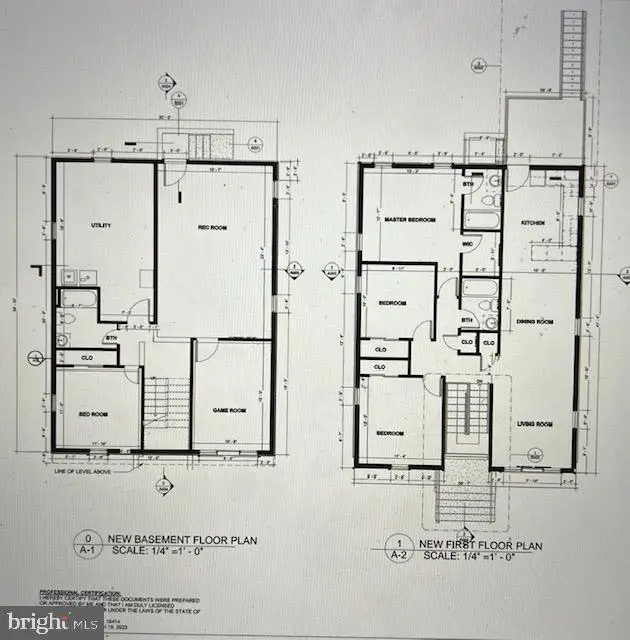 7415 Leona St, District Heights, MD 20747 - Image #2